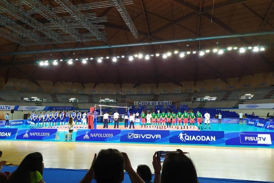voleibol-e1563223680710