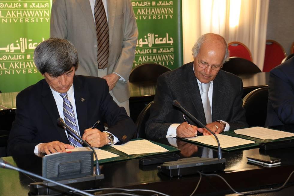 CETYS signs MOU with Al Akhawayn University in Morocco