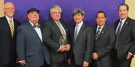 CETYS UNIVERSITY BOARD OF TRUSTEES, FIRST OUTSIDE THE US TO BE HONORED BY AGB