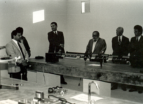 Conoce el Archivo Histórico Universitario