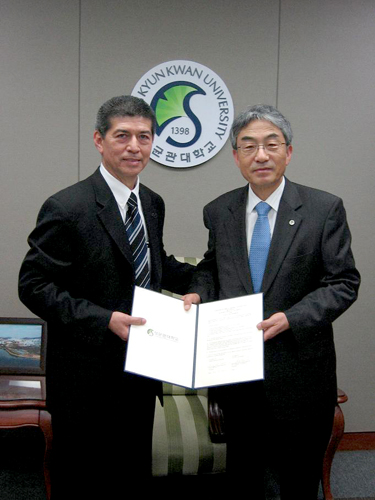 CETYS establece relaciones con Universidades de Corea