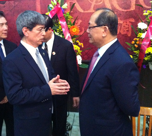 Buscan fortalecer relaciones con China