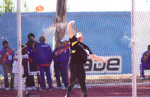 Inician Eliminatorias para Universiada Estatal
