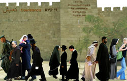 Invitan a Seminario en Israel
