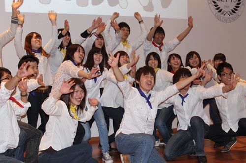 Soka University visita CETYS