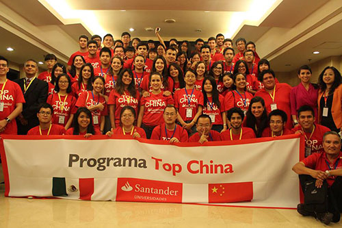 Cursan verano en Beijing