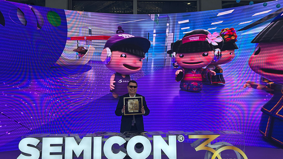 Docente de CETYS participa en la convención mundial más grande de semiconductores en Taiwán