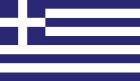 Grecia